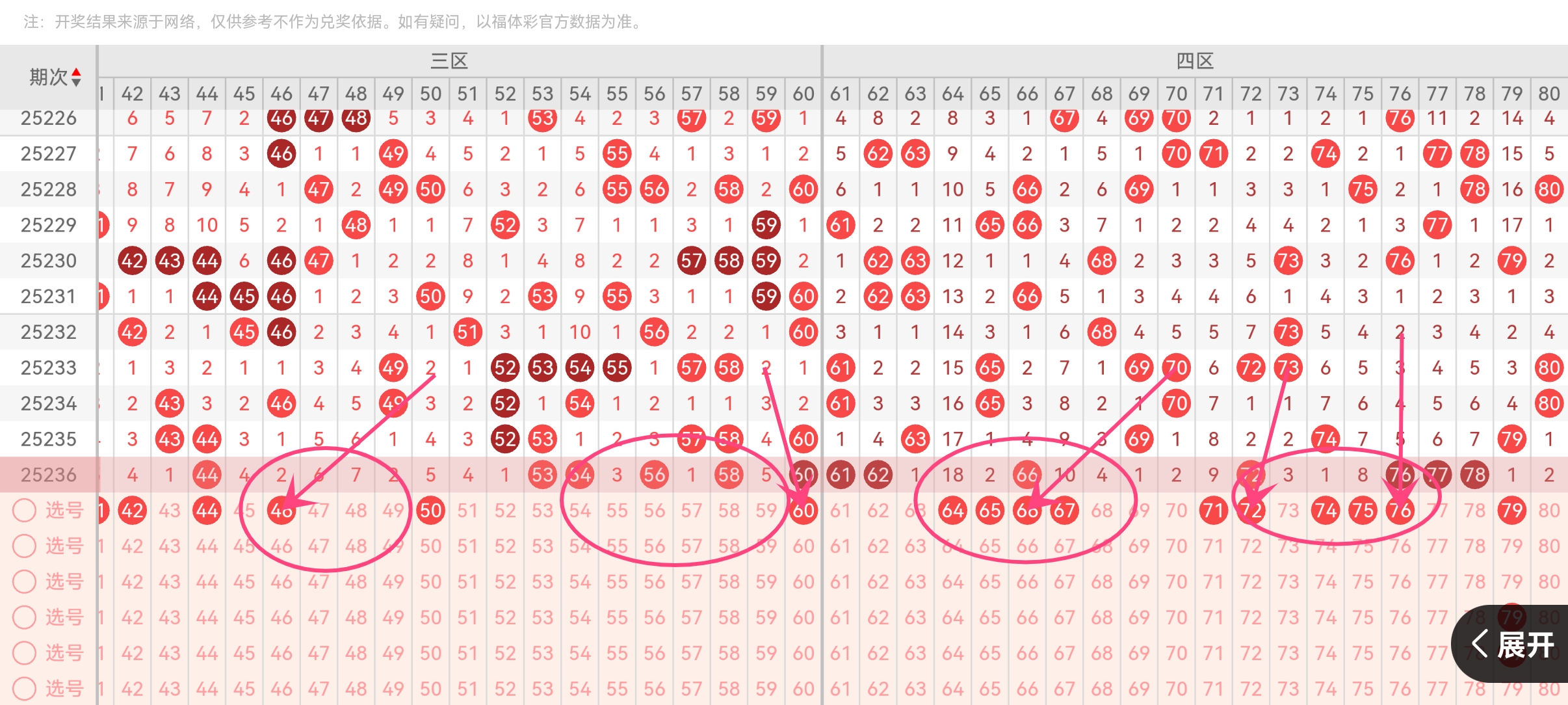 https://f.yddtiyu.com/info/175696969637401d130e3-2ad1-4796-b918-081b5183eb78.jpg