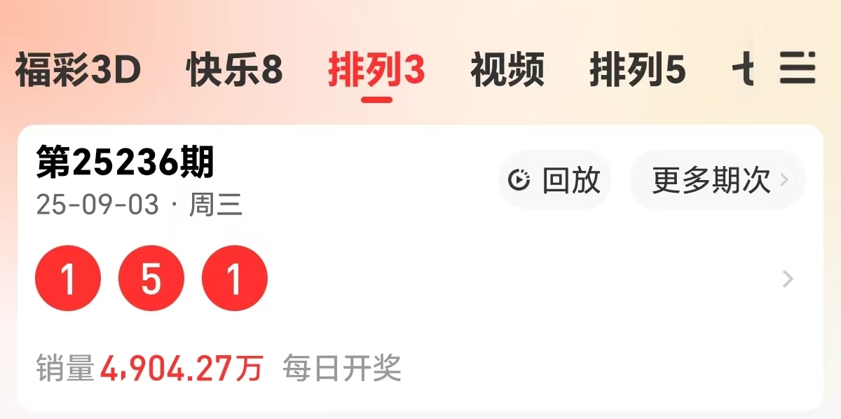 https://f.yddtiyu.com/info/1756970895587a65b1fac-08a2-4544-90bb-199df5468fa5.jpg
