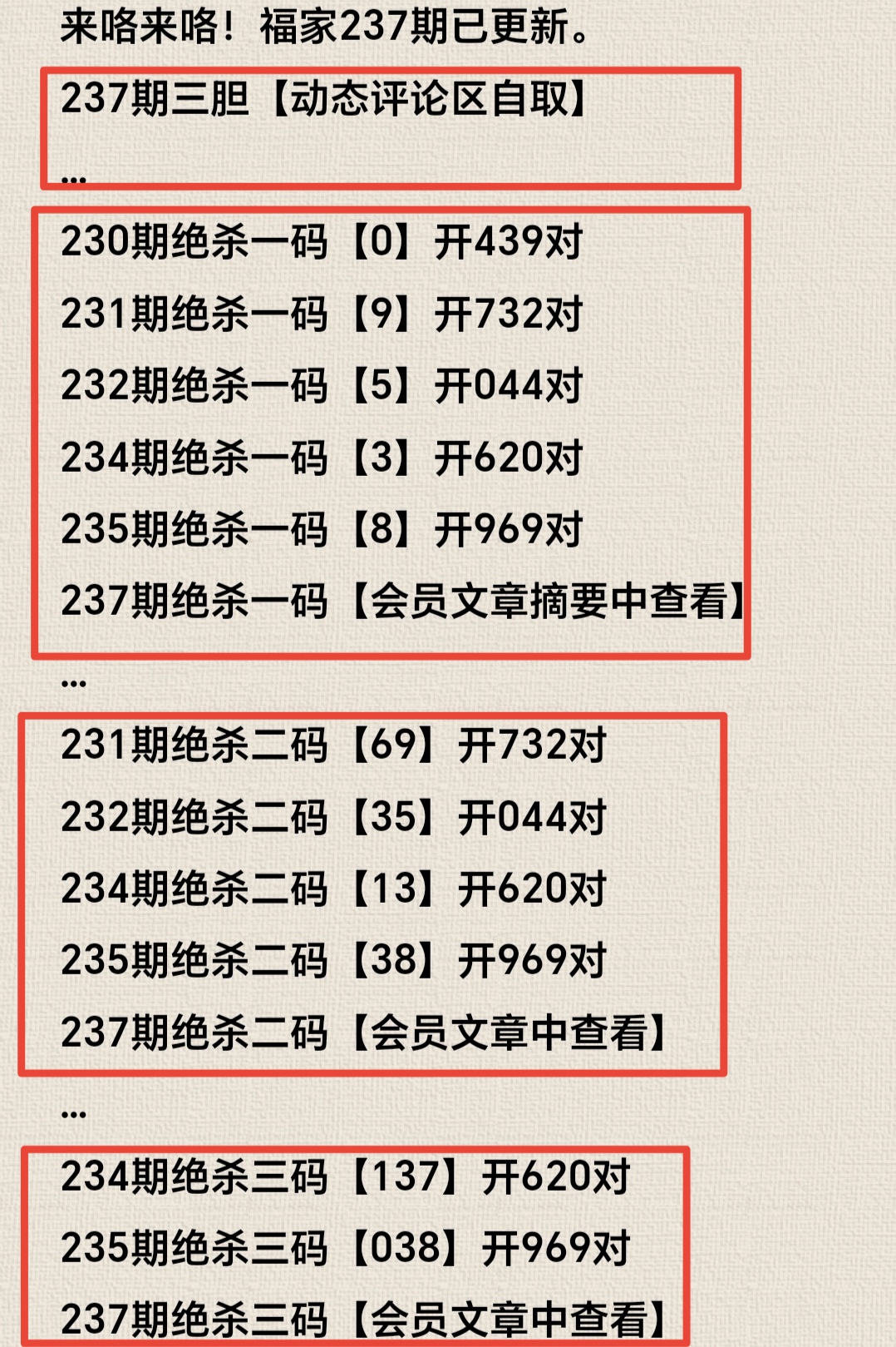 https://f.yddtiyu.com/info/175697308623229c69eda-015a-4303-9557-463d55908a8a.jpg