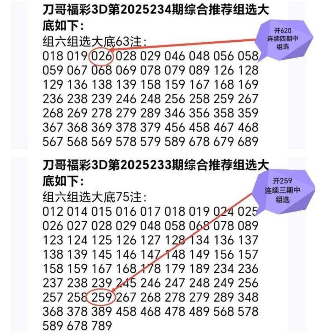 https://f.yddtiyu.com/info/1756976051266efb8434b-79c2-4a6e-a7c8-45e61367ee0f.JPG