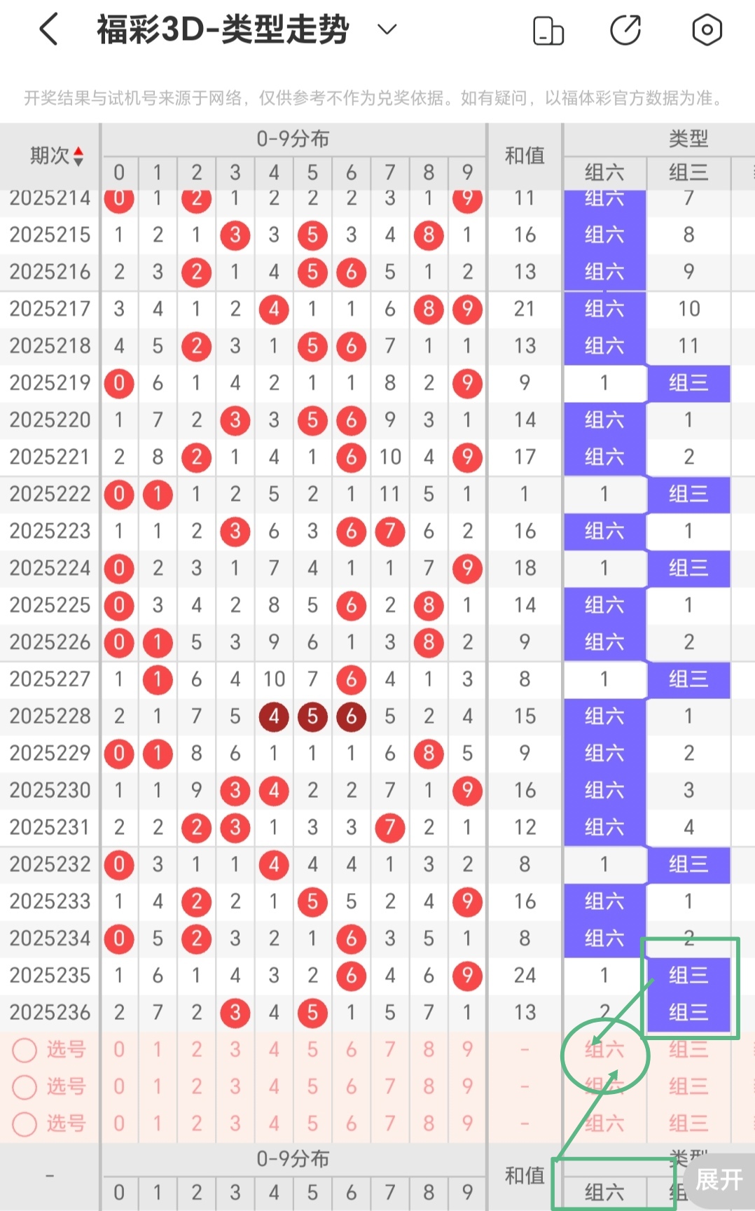 https://f.yddtiyu.com/info/175697609826741a9ec09-9ef0-4174-b471-7aa002ad7b07.jpg