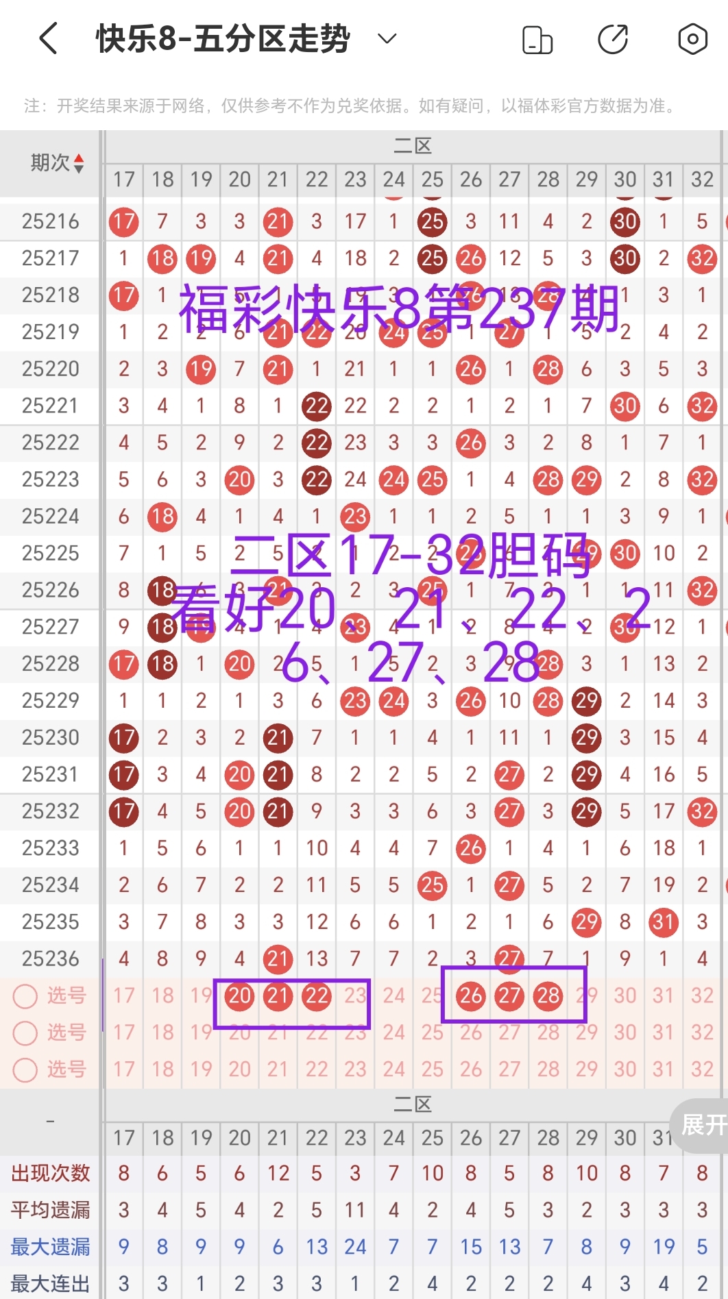https://f.yddtiyu.com/info/1756977183976aaab6640-b95f-4f78-b040-ddf254ed1973.jpg