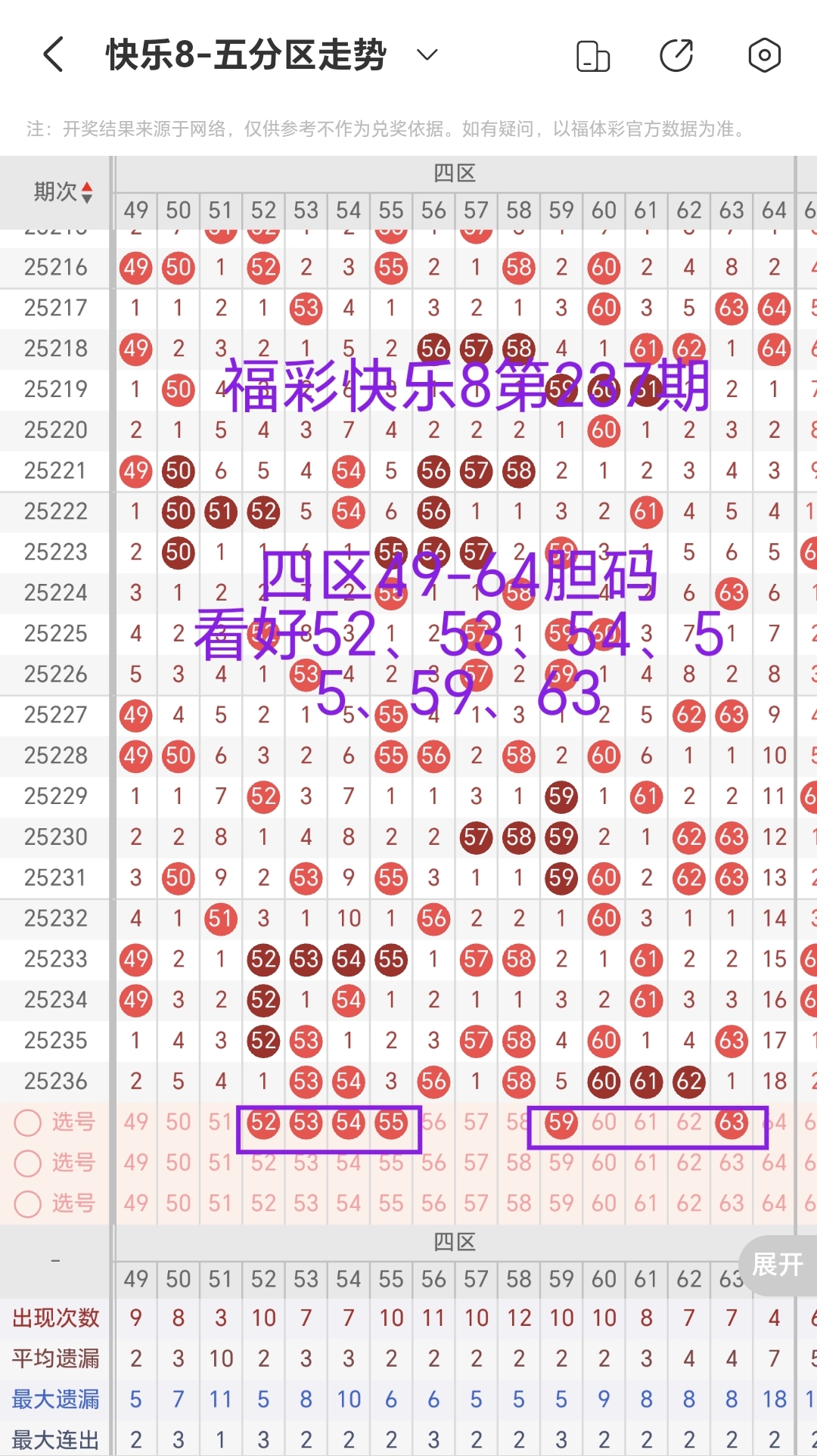 https://f.yddtiyu.com/info/1756977199575836c57cd-9333-4ff9-b628-eaf5548ee55a.jpg