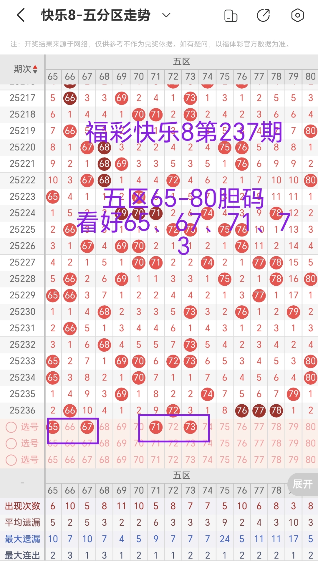 https://f.yddtiyu.com/info/1756977207982280b3bd2-6f73-4859-9cf2-22cf8097bacf.jpg