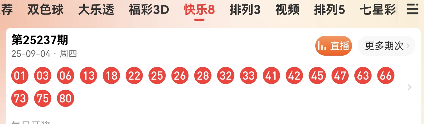 https://f.yddtiyu.com/info/17569938923533a846392-bb98-421b-88d3-6b1529b72f0b.jpg