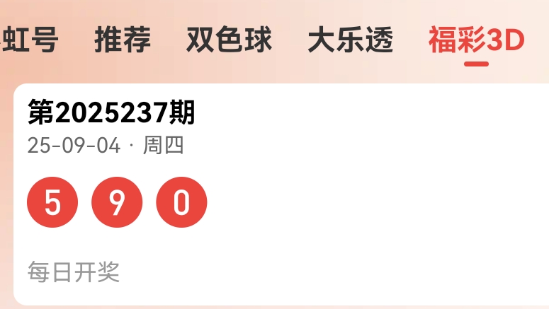 https://f.yddtiyu.com/info/17569952051373efa1ba5-c24e-4e37-a1ae-54a2269826c0.jpg