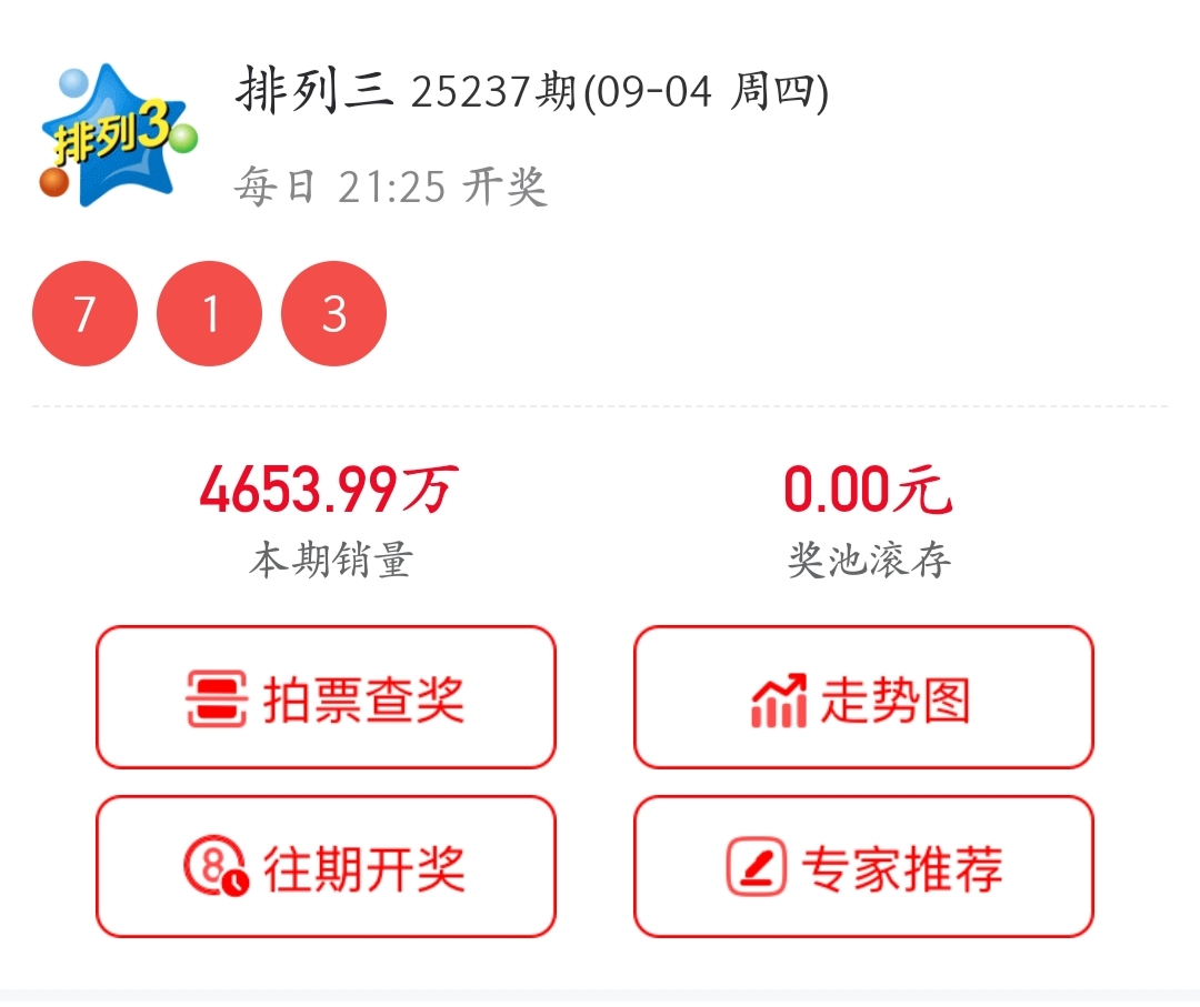 https://f.yddtiyu.com/info/1756998667590dc92eaef-7000-48b8-a40a-a72e3e46b75a.jpg