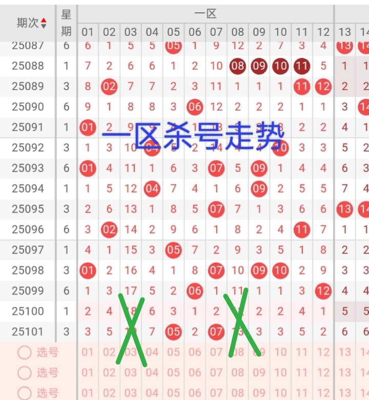 https://f.yddtiyu.com/info/175703200304787d2c9ec-b05a-49f0-a838-23bb89615812.jpg