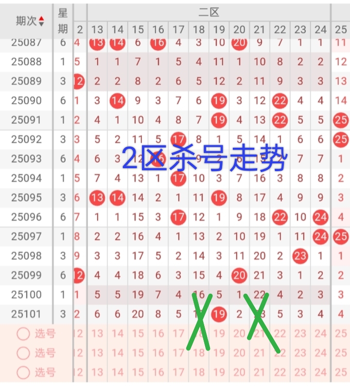 https://f.yddtiyu.com/info/175703221271422e5eca7-518a-4342-b220-3e407575ad25.jpg