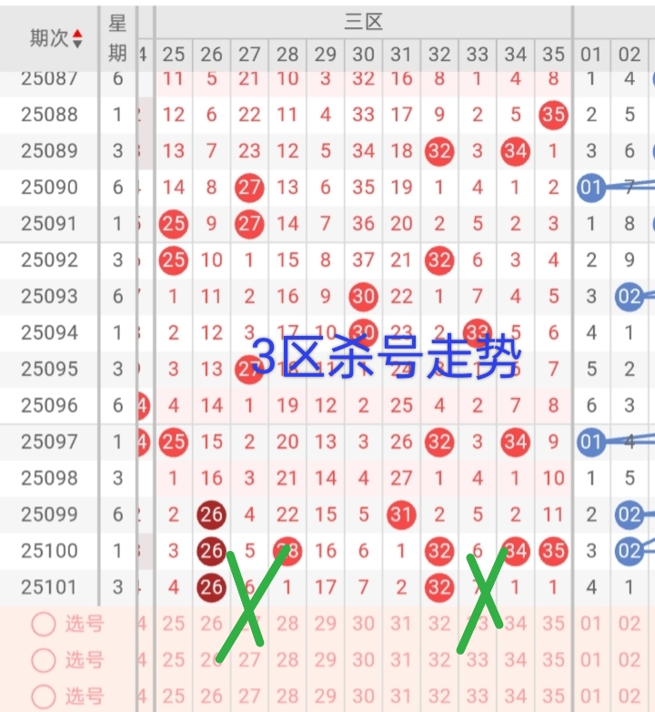 https://f.yddtiyu.com/info/1757032482929adb9c2bc-0deb-4036-944e-ad4c8693daa5.jpg