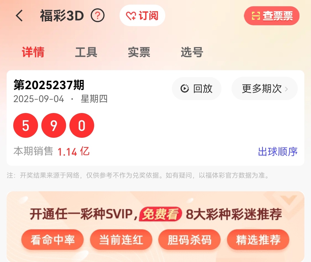https://f.yddtiyu.com/info/175703404230404dbe75b-7a2f-49e5-b173-76c4be8990f1.jpg