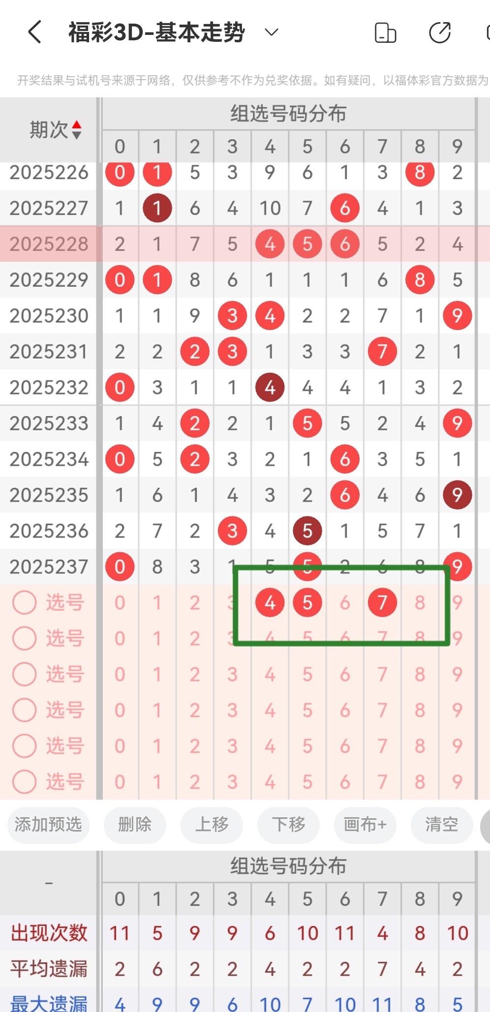 https://f.yddtiyu.com/info/1757034098623b1a2d7c7-cad7-4048-829c-86c213045009.jpg