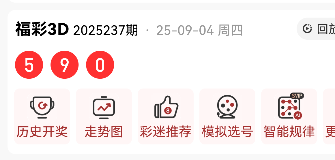 https://f.yddtiyu.com/info/1757035432403c7e8daa8-d4b7-49fd-b14a-58cd0ab54bef.png