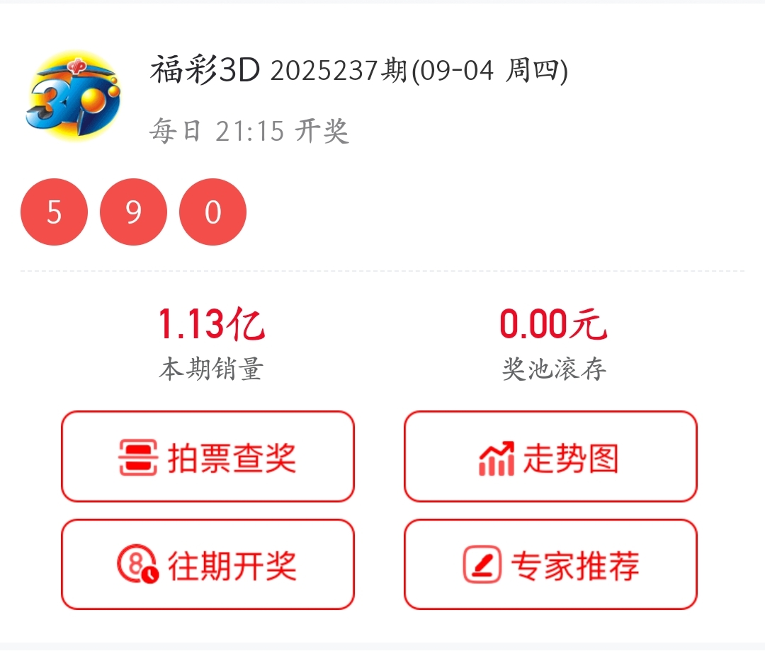 https://f.yddtiyu.com/info/1757035533800b33c160b-316f-4a5b-a802-d62ffd8d058d.jpg