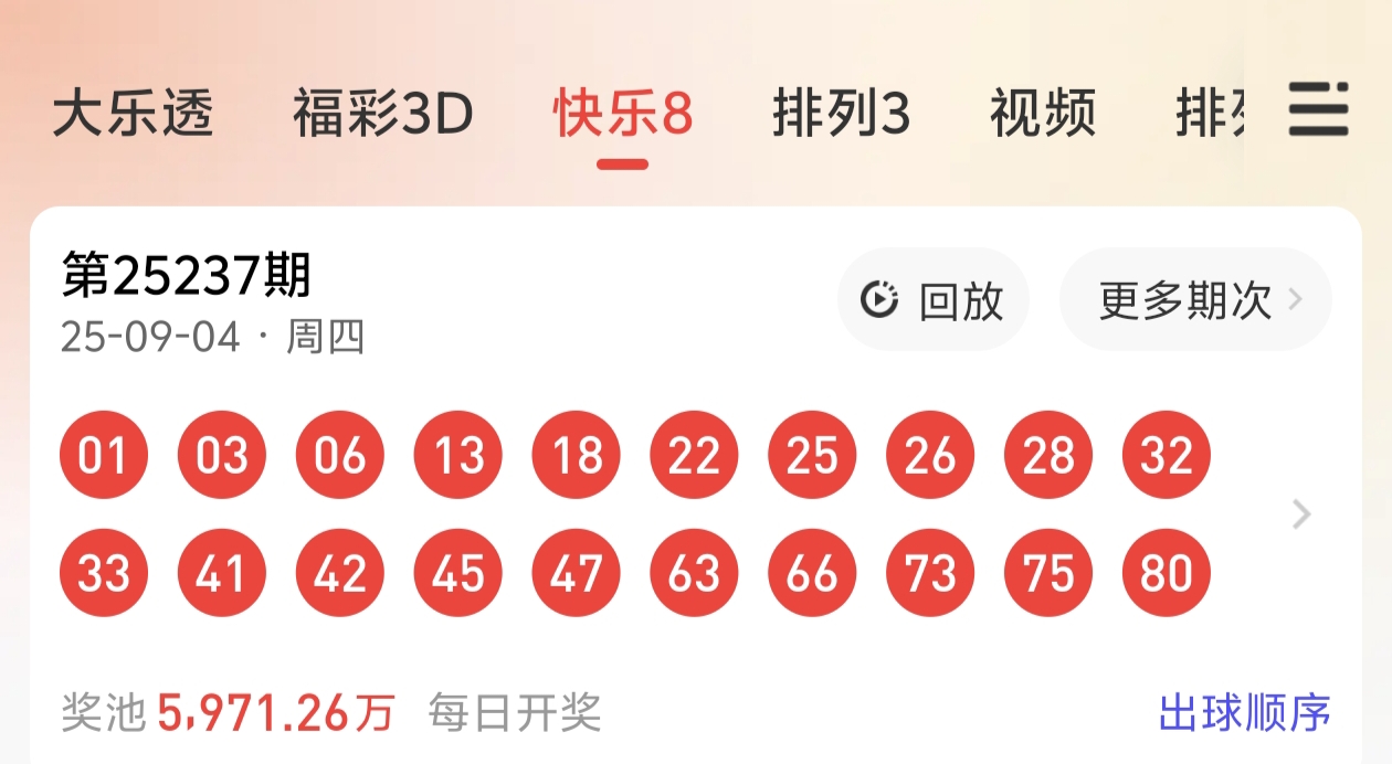 https://f.yddtiyu.com/info/175703836217516c05709-4b61-4f96-91a8-b2b6682c6361.jpg