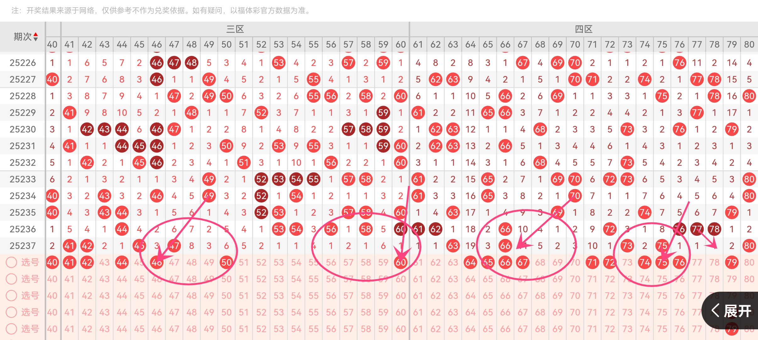 https://f.yddtiyu.com/info/1757041187668ce7bf208-a68c-4b19-b09d-86573a3635a6.jpg