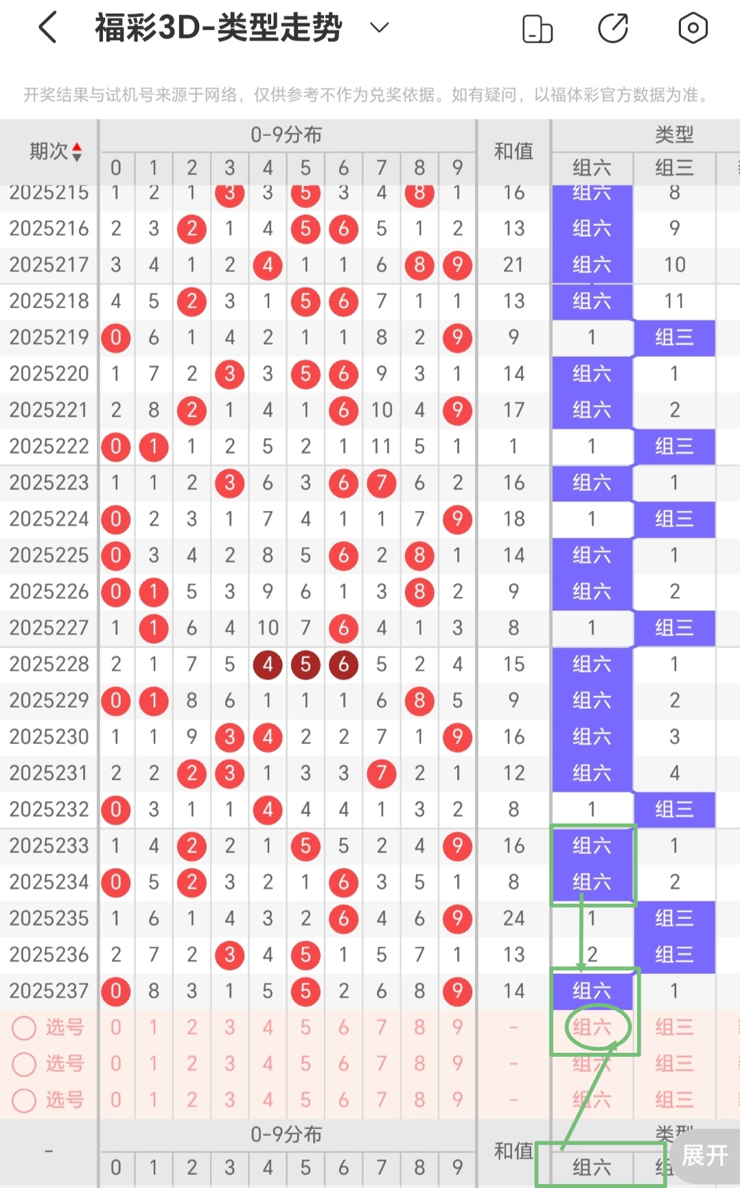 https://f.yddtiyu.com/info/17570417766757c4391b4-b814-4f58-9614-95f04ff01f87.jpg