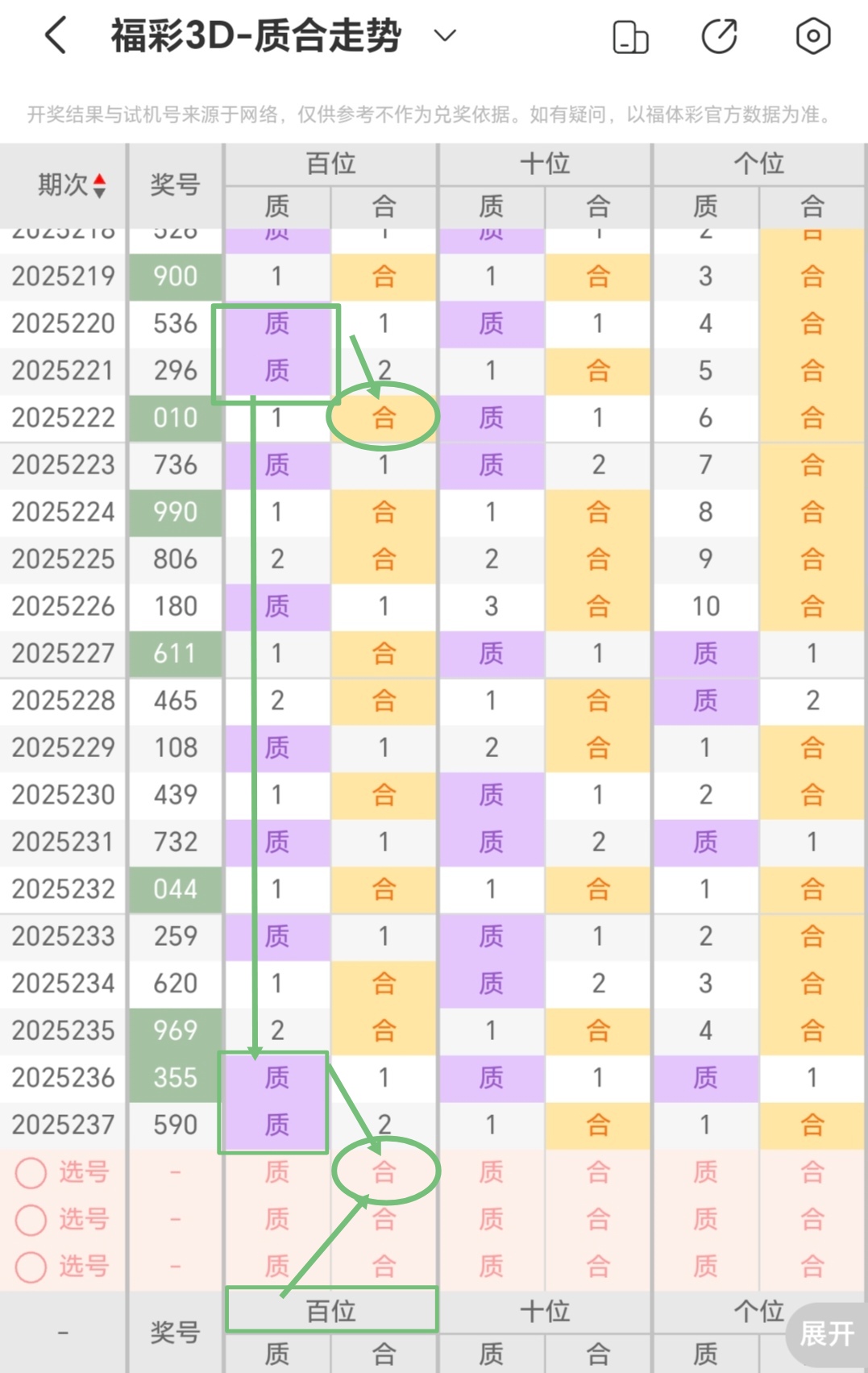 https://f.yddtiyu.com/info/17570418115953e7ddfee-f7ec-46c1-b5a9-8d8a4d41e266.jpg