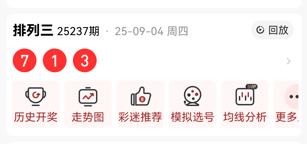 https://f.yddtiyu.com/info/17570430197037a80411a-1faf-4fda-9e24-eb03c3157717.png