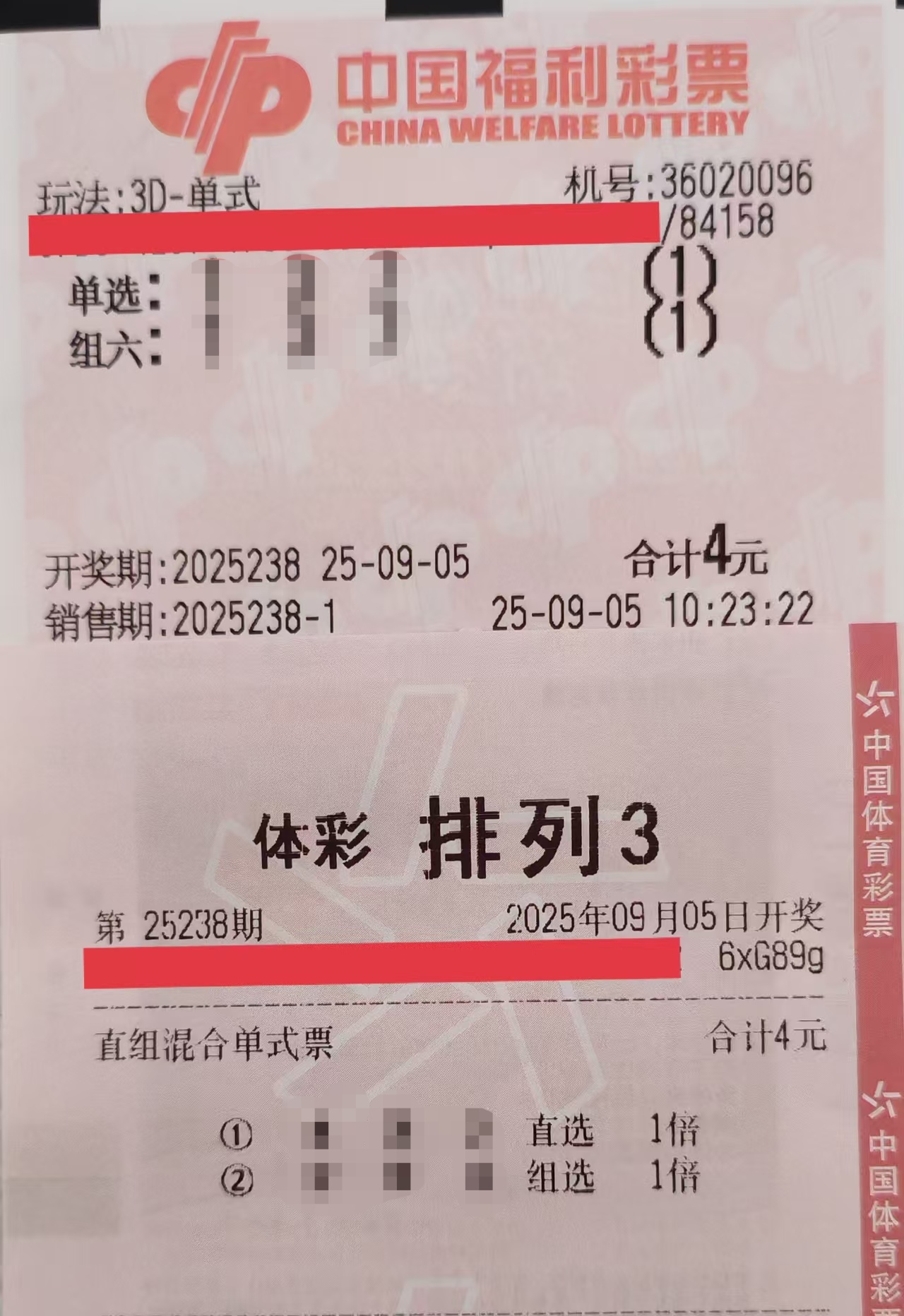 https://f.yddtiyu.com/info/17570474777122c072238-5faf-4beb-9064-7b05376b6c5e.jpg