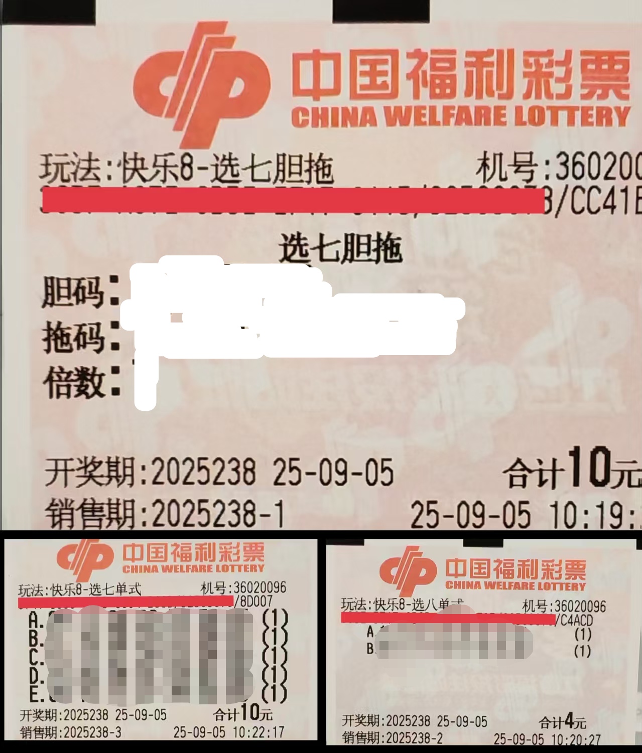 https://f.yddtiyu.com/info/17570479689217065f637-aaa5-46d8-b28f-8e871119fe57.jpg