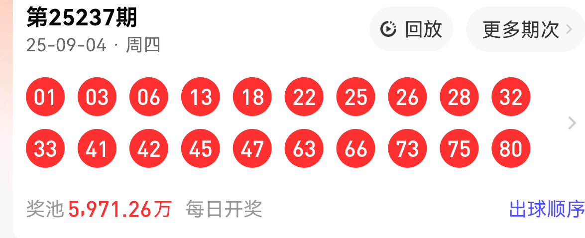 https://f.yddtiyu.com/info/175704950064350909d14-9843-4591-8cff-5ae1f2329d08.png