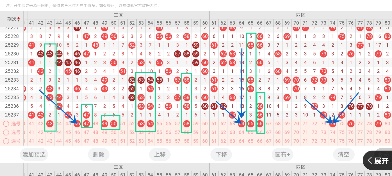 https://f.yddtiyu.com/info/1757049883705dd12cfdc-2bf1-4e01-9ccb-2d05dfbc16cf.jpg