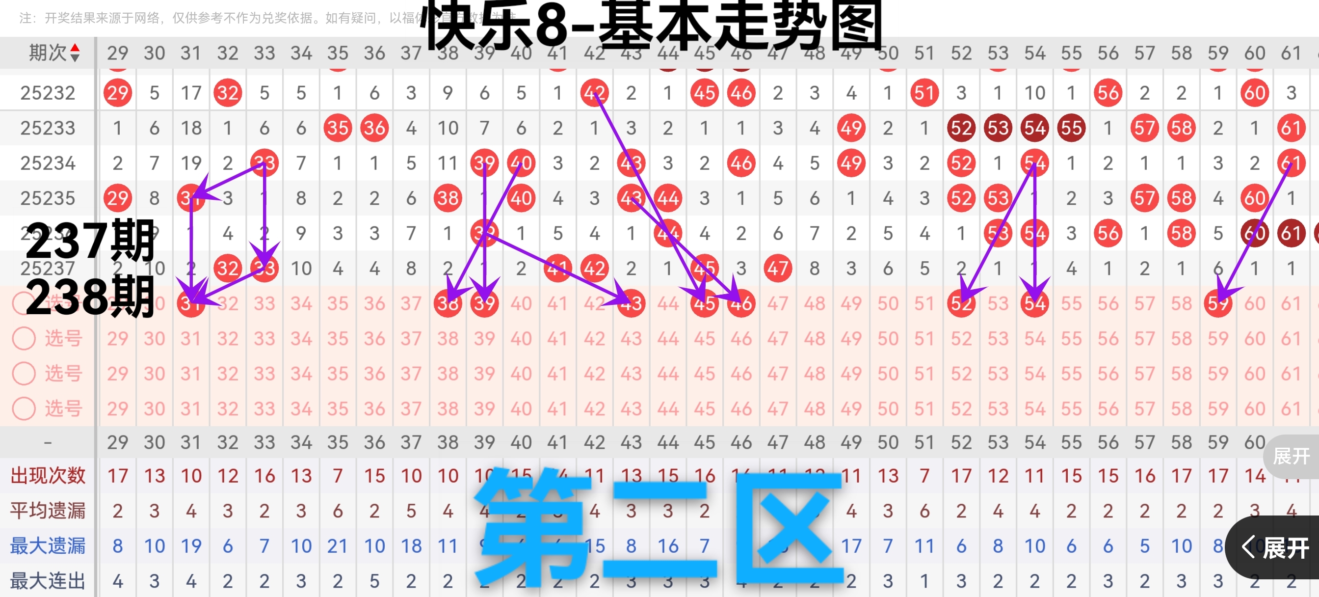 https://f.yddtiyu.com/info/17570547797056052bc37-3f2f-44a6-bfcb-60492526c2db.jpg