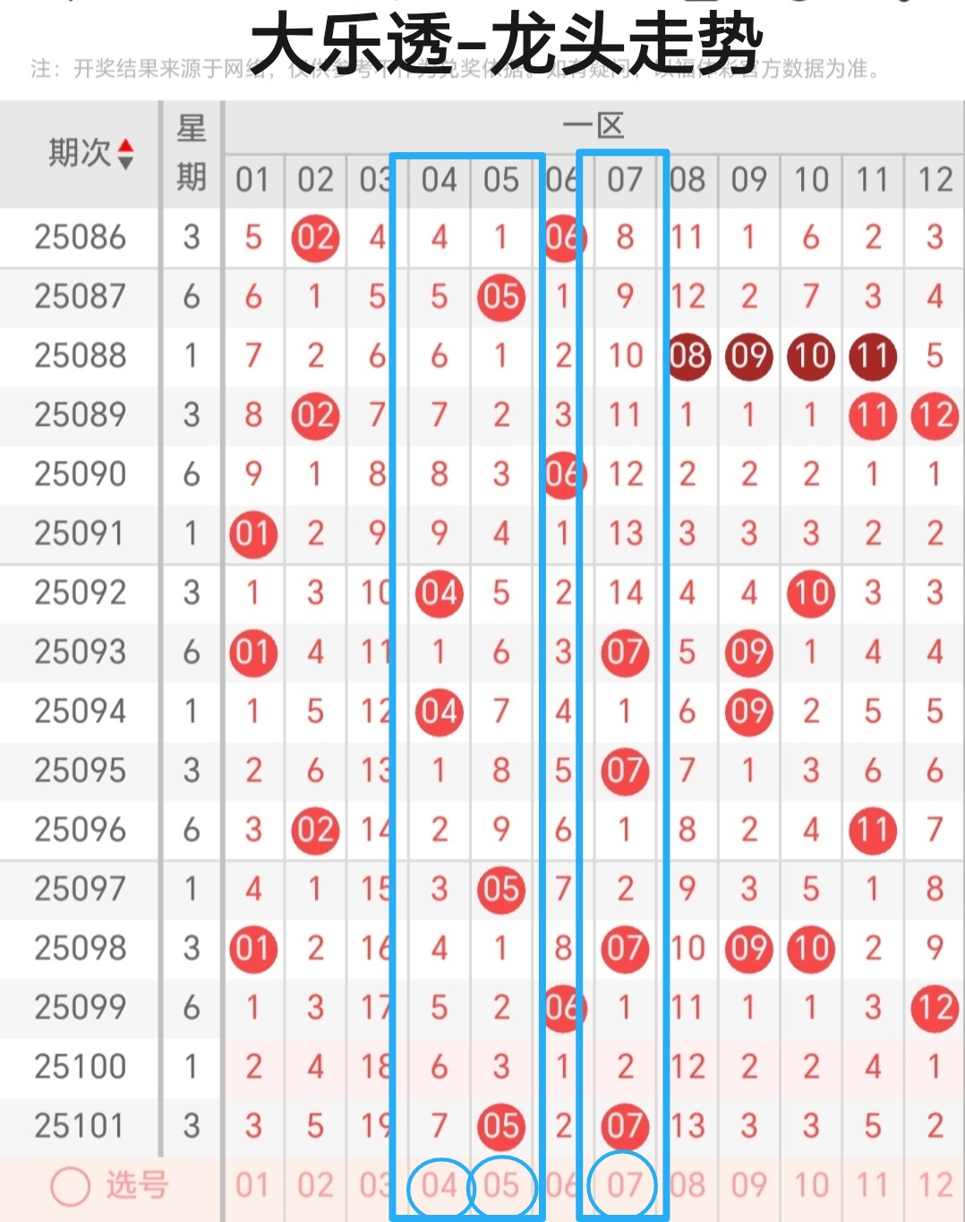 https://f.yddtiyu.com/info/175706891325192c54248-f2c1-4594-885b-a0414aeadc8f.jpg