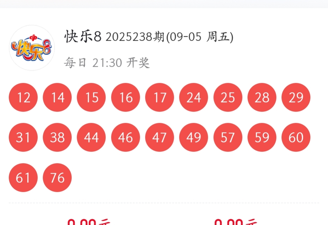 https://f.yddtiyu.com/info/1757081185566877366b8-ff2f-46c7-91ab-ea981f52e4aa.jpg