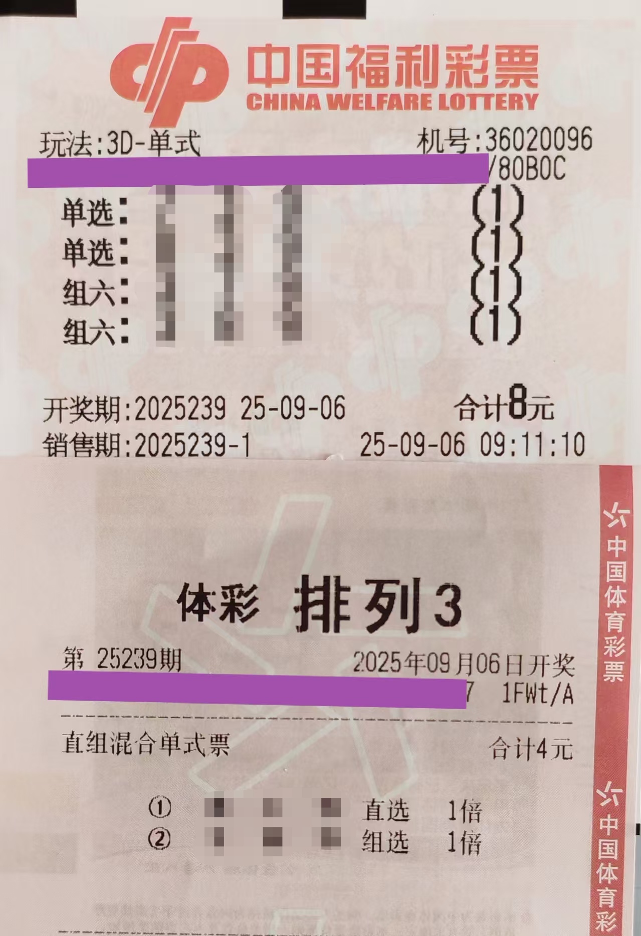 https://f.yddtiyu.com/info/17571237594236e83b684-e153-4950-848a-08842fb8890b.jpg