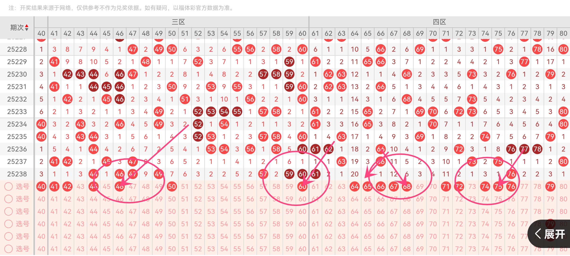 https://f.yddtiyu.com/info/175712510980975aedc4f-0f1c-458b-ab81-1cf9f194cf48.jpg