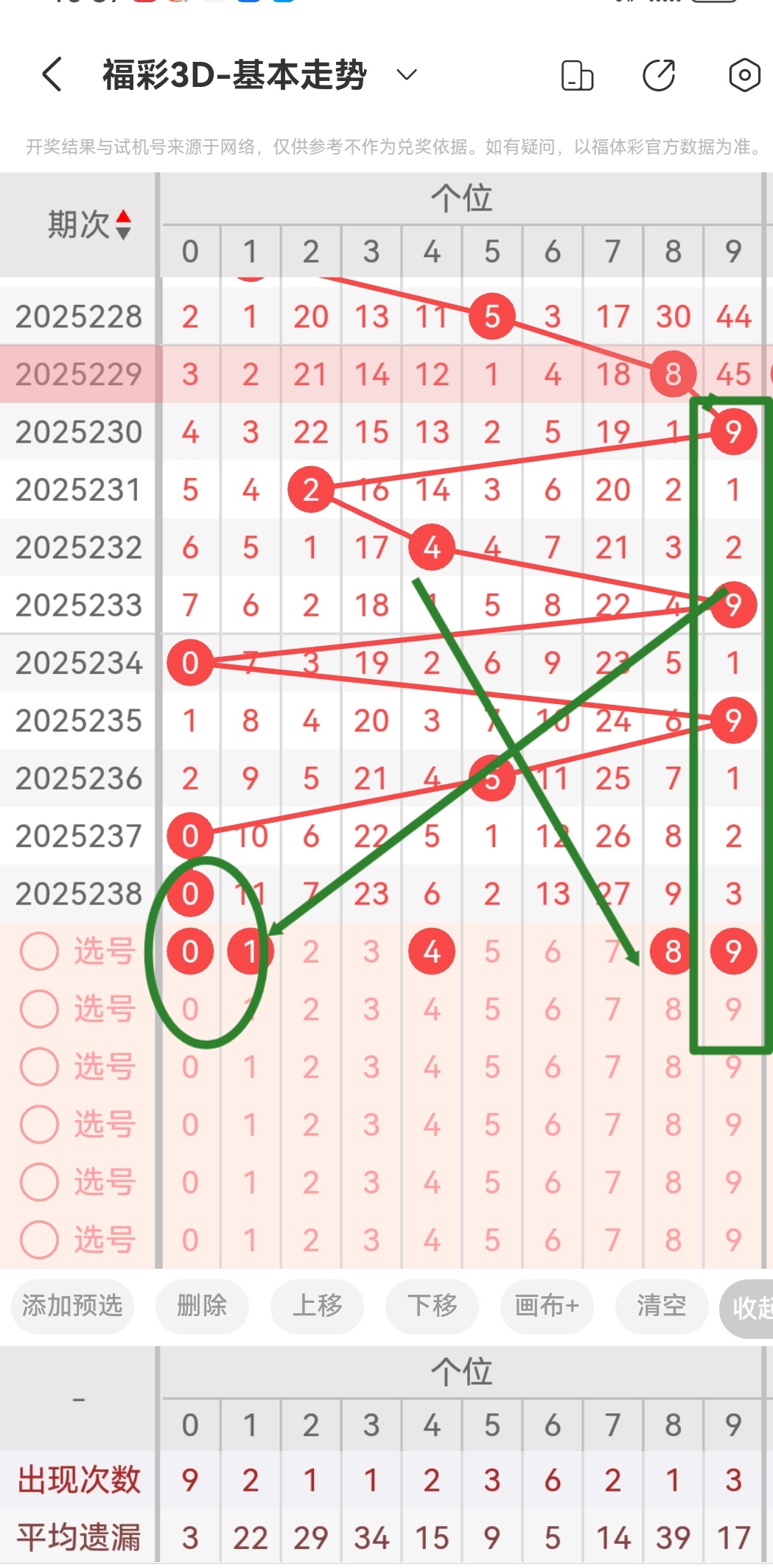 https://f.yddtiyu.com/info/175712638568570cd7c43-1439-4ab5-abc6-28bb7df98b69.jpg