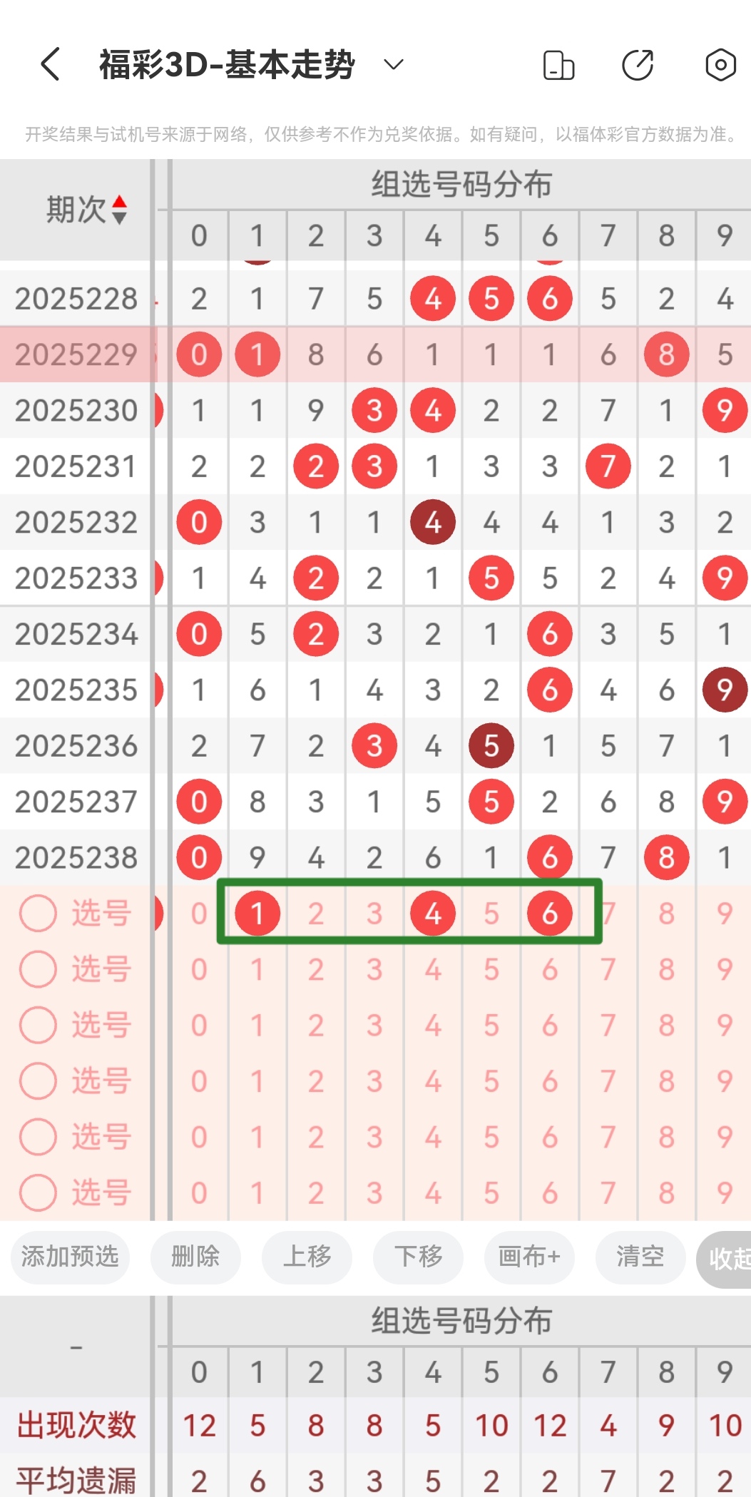 https://f.yddtiyu.com/info/1757126393623fcc7665f-9cd2-4ef2-9a48-eaeaeff1d61b.jpg