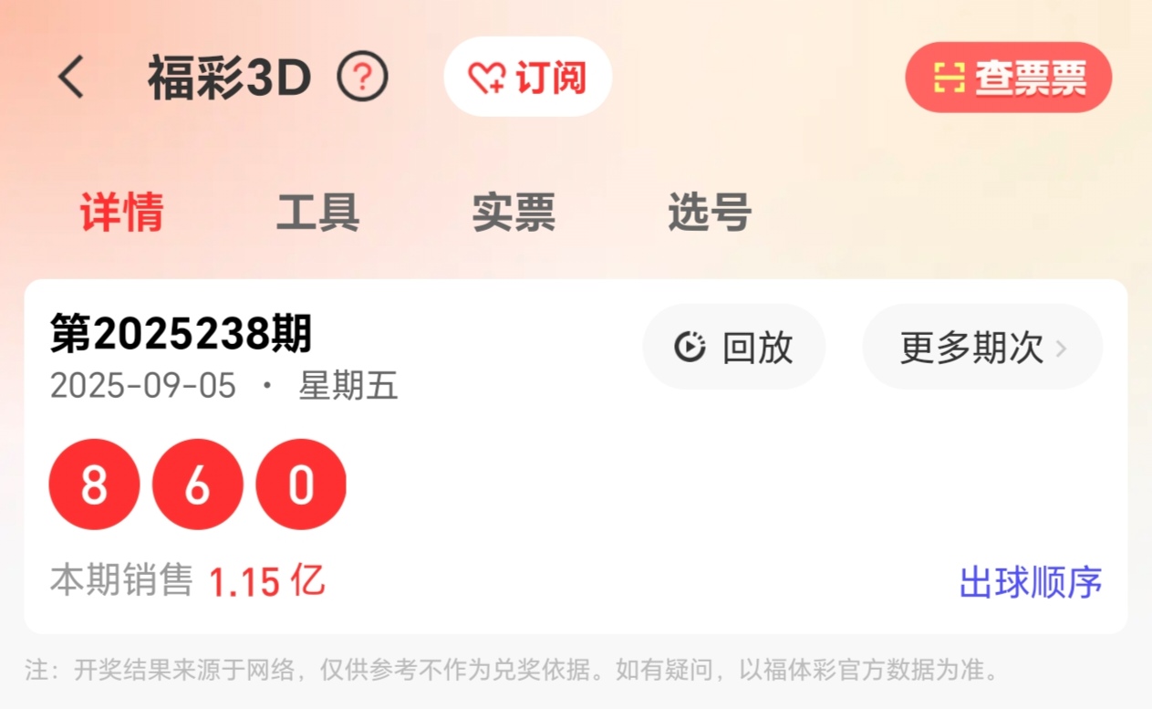 https://f.yddtiyu.com/info/17571366831293519e5f1-8922-4daf-9823-af6b401bfcb0.jpg