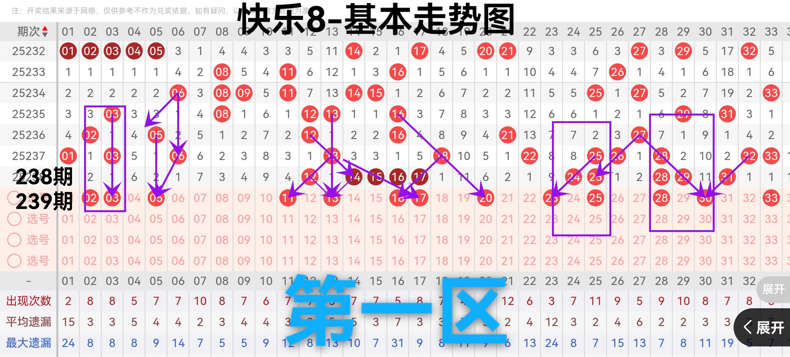 https://f.yddtiyu.com/info/1757143215782edfb7b26-b51c-45b4-bf5c-8b50c5a4b223.jpg