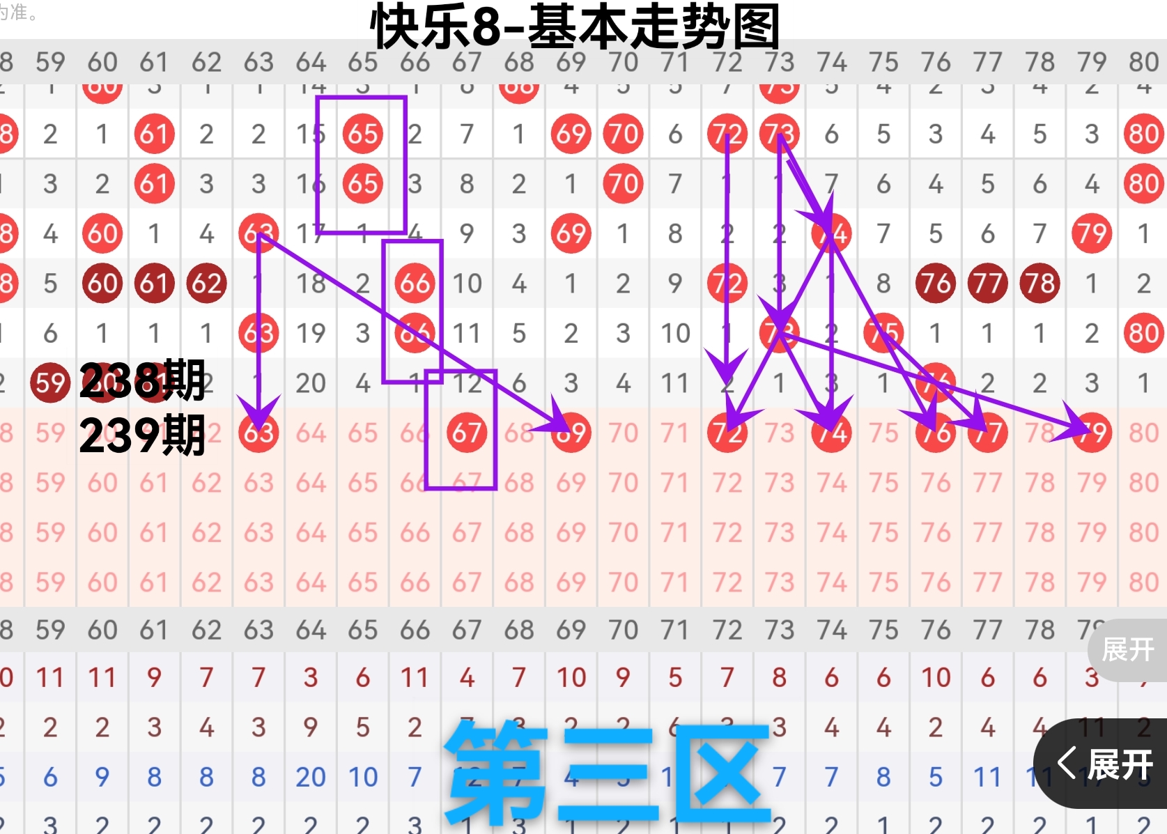 https://f.yddtiyu.com/info/175714327057598f0c78e-bfb7-4ee3-8564-f6b4e37aed46.jpg