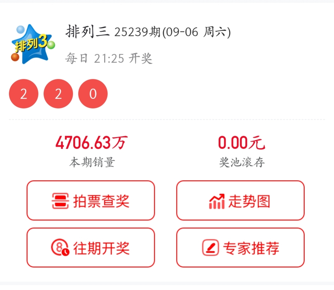 https://f.yddtiyu.com/info/1757173019897c2efdd91-c415-4b97-89fb-d83b16a4f760.jpg