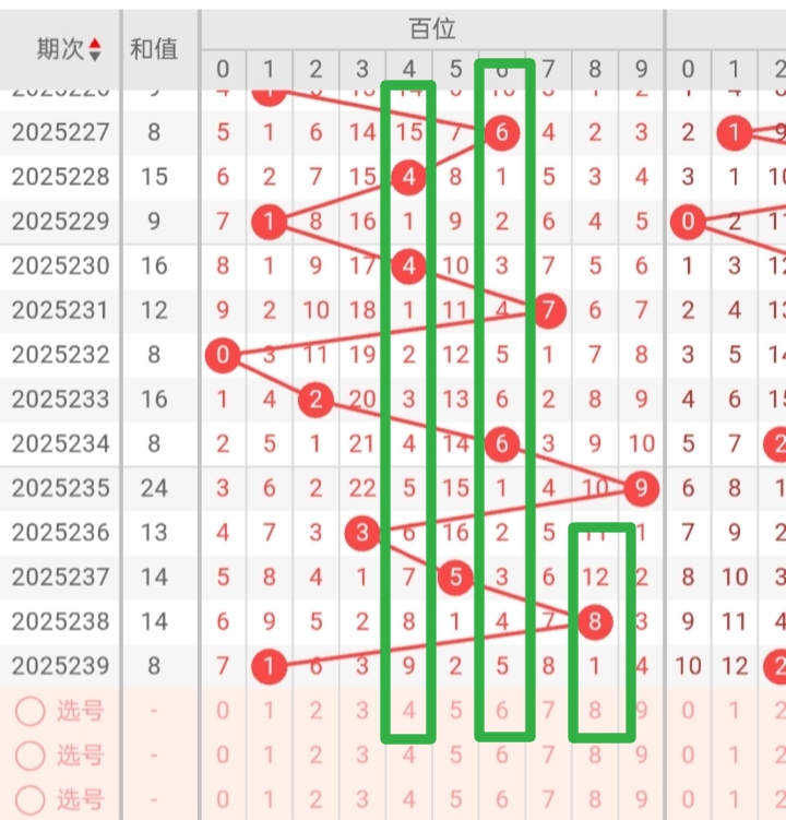 https://f.yddtiyu.com/info/1757173170311da90044d-932b-4d38-bbd1-0e9426a26e7a.jpg