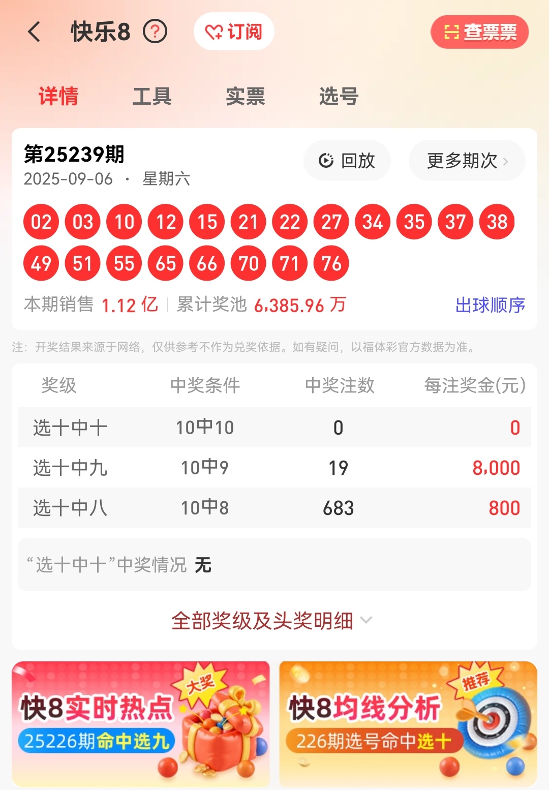 https://f.yddtiyu.com/info/1757203342367474dc5e5-1e94-4739-bf97-6466f4931be8.jpg