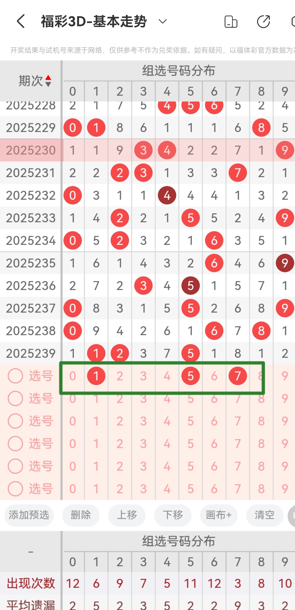 https://f.yddtiyu.com/info/17572051009293e2161d9-2293-49c0-93d7-e79fd5479627.jpg