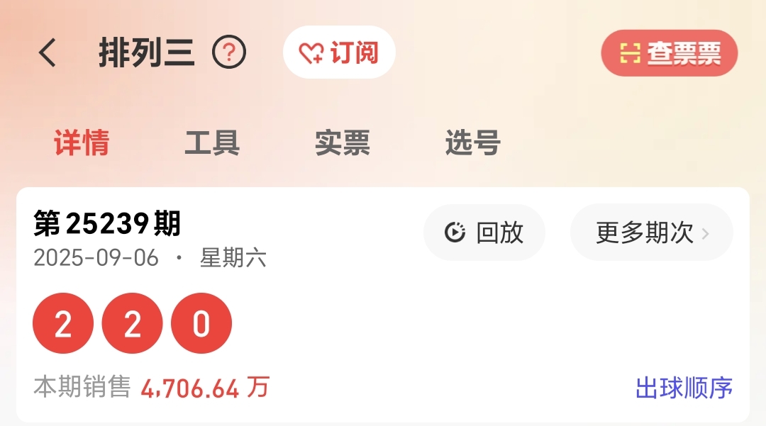 https://f.yddtiyu.com/info/1757206371963ccc6dc36-3686-4921-893d-127d2a7901b5.jpg