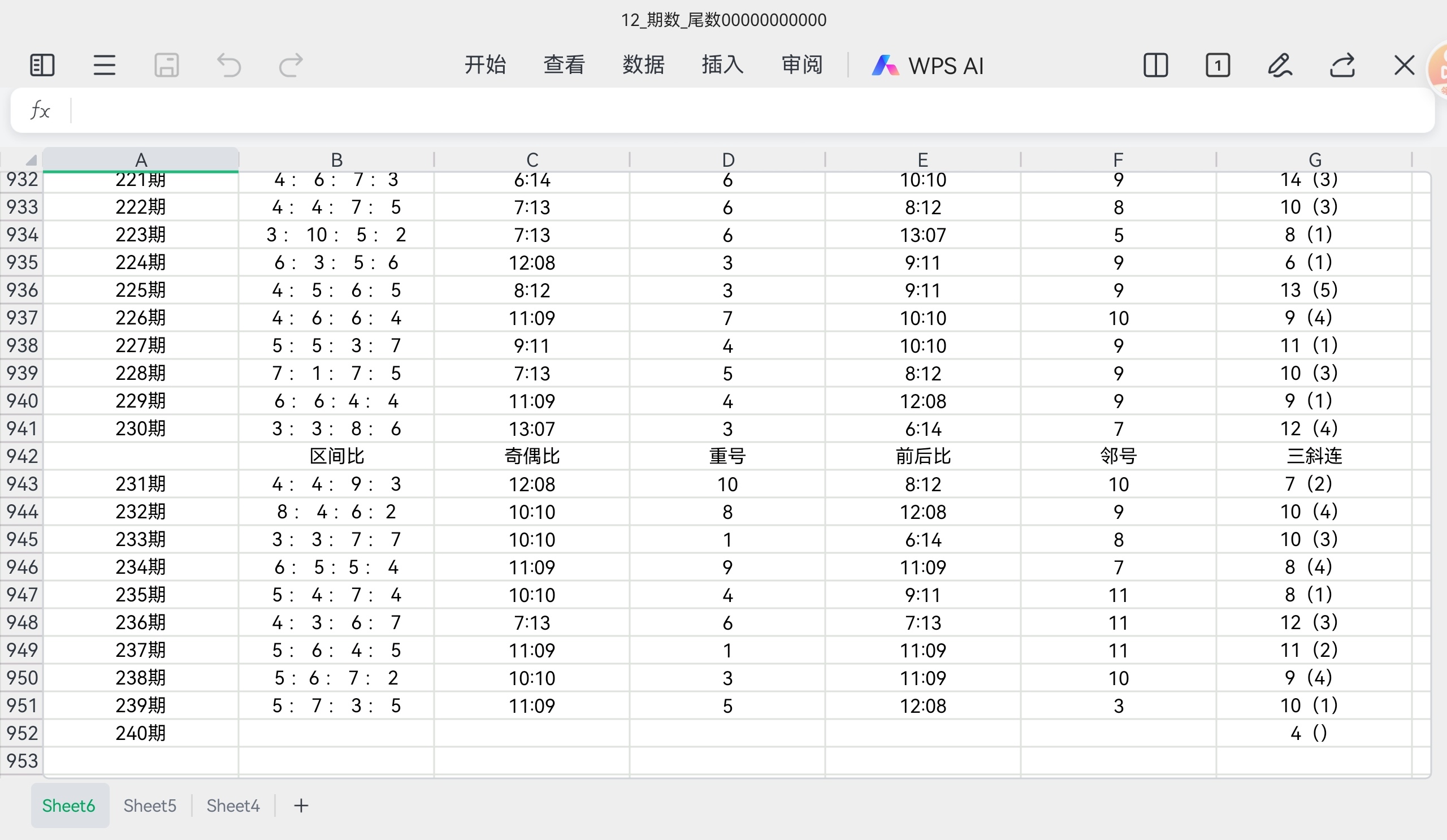 https://f.yddtiyu.com/info/17572156330874bcc8e97-aeef-4f14-8274-eed51e1e741f.jpg