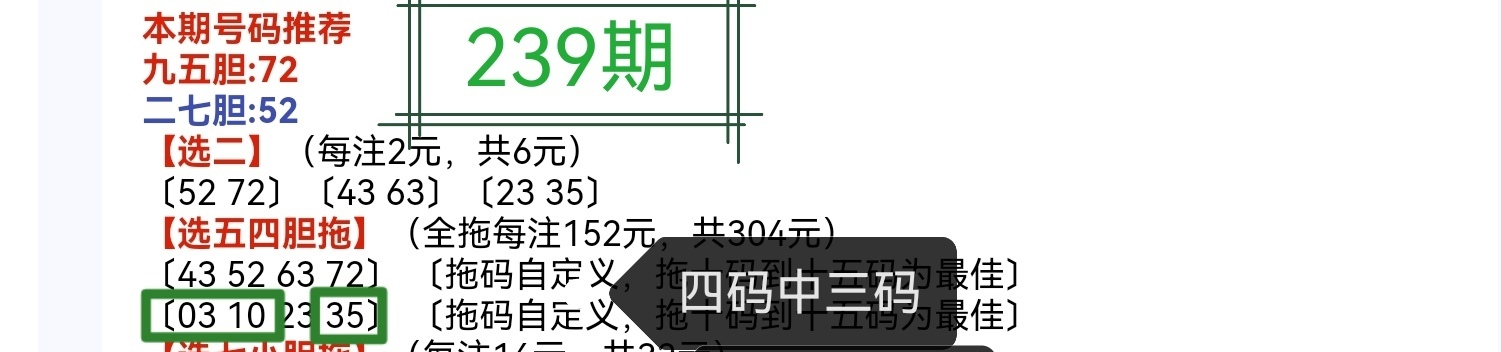 https://f.yddtiyu.com/info/1757215725503d9040323-4a29-4483-8407-944a4f033e19.jpg