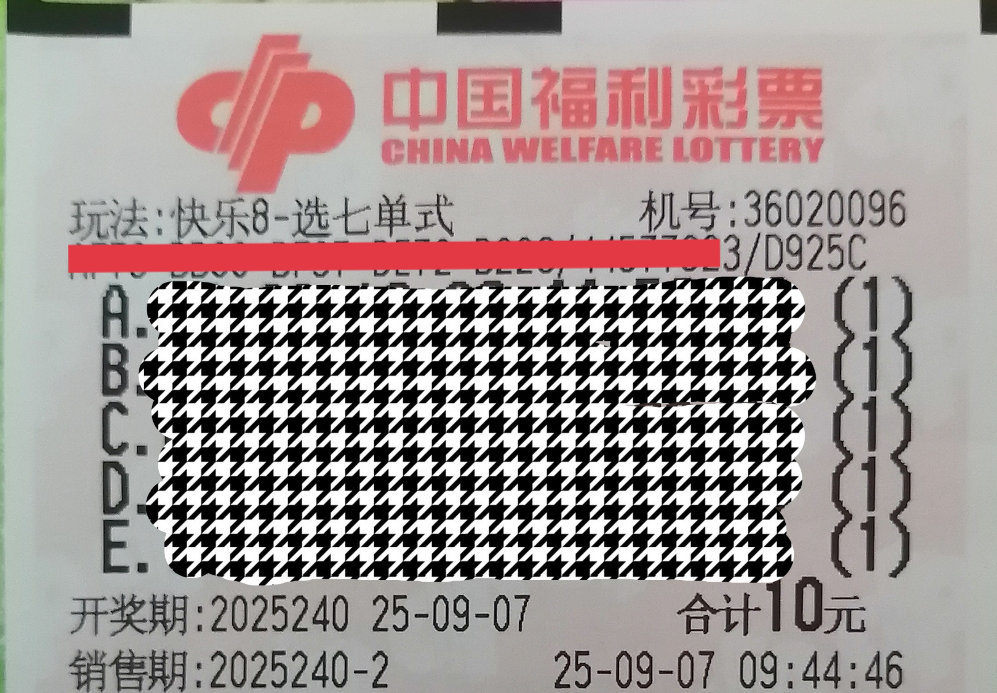 https://f.yddtiyu.com/info/1757215869199f0ee587d-a696-444e-b545-bb432da36486.jpg