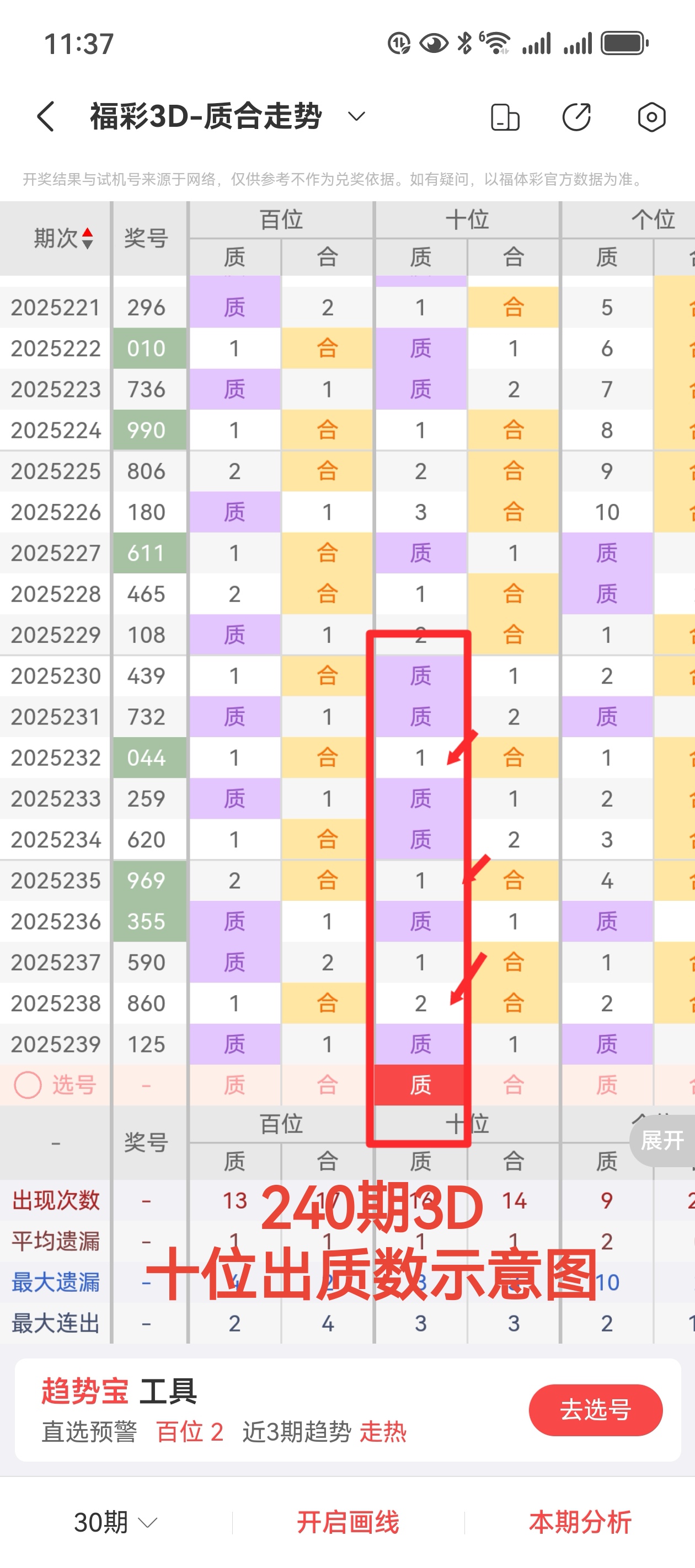 https://f.yddtiyu.com/info/1757216639586136f3ef6-0f50-4292-bec0-0e8cc076d309.jpg