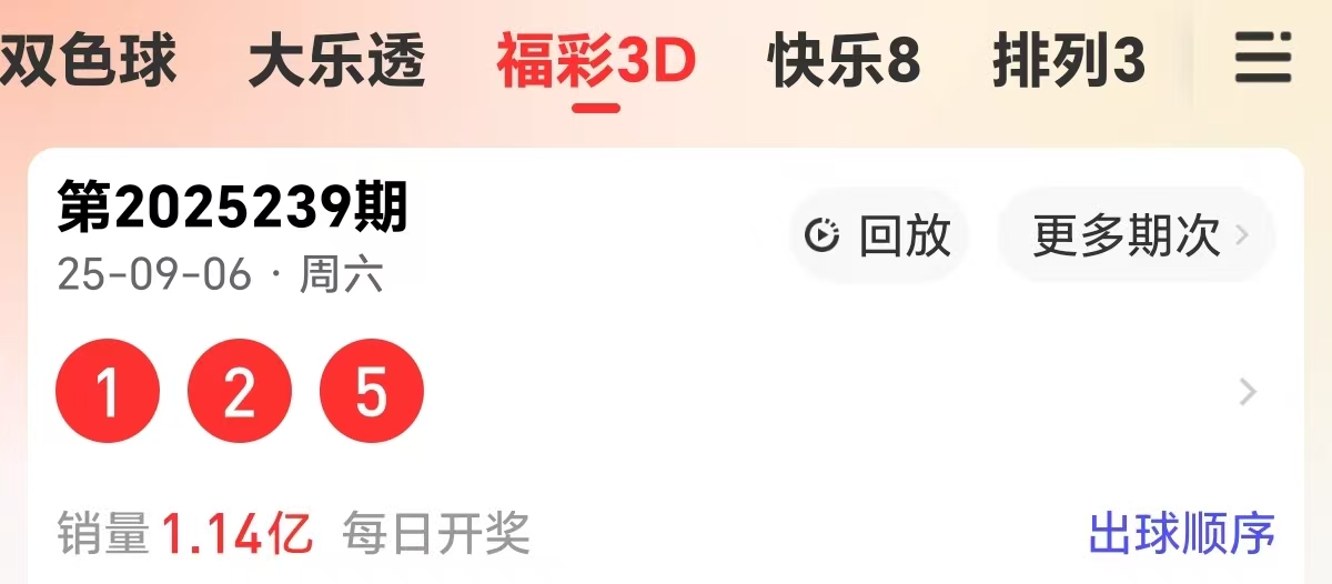 https://f.yddtiyu.com/info/17572174177753228819f-9f2f-4da4-9b21-ea698ba29365.jpg