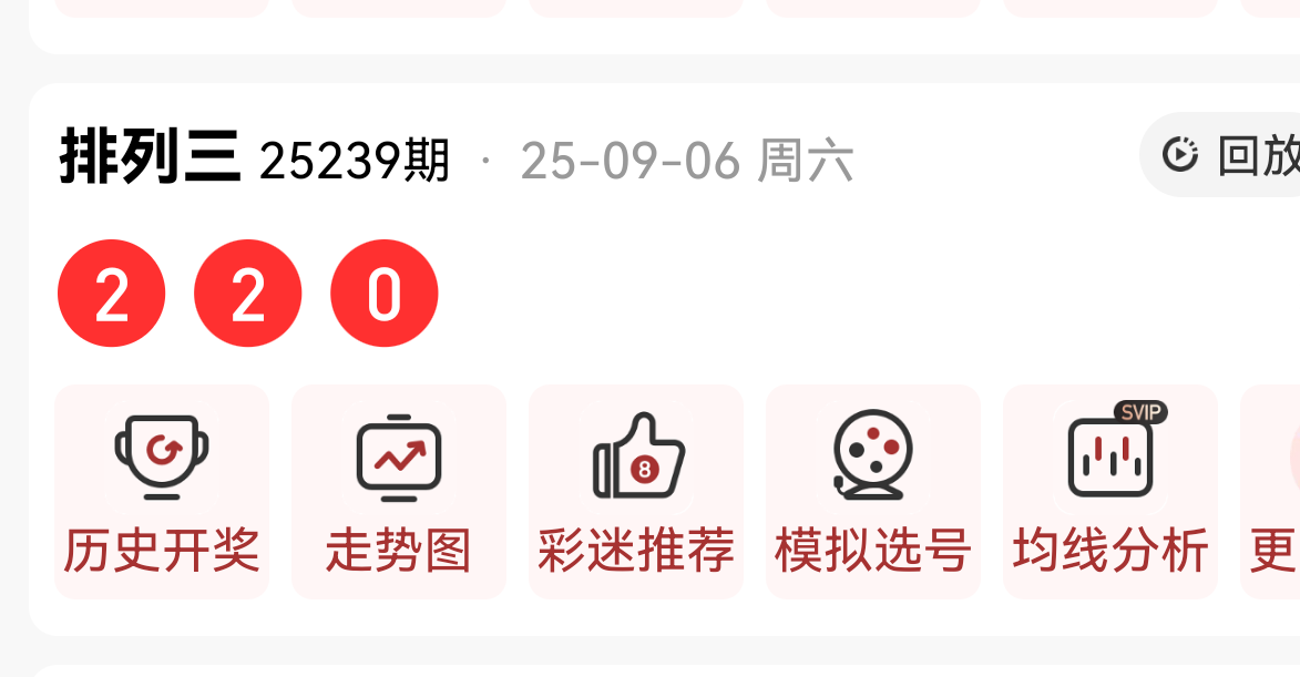 https://f.yddtiyu.com/info/1757219921706db996d0f-7cf8-4b1a-ad94-6a8b077ea273.png