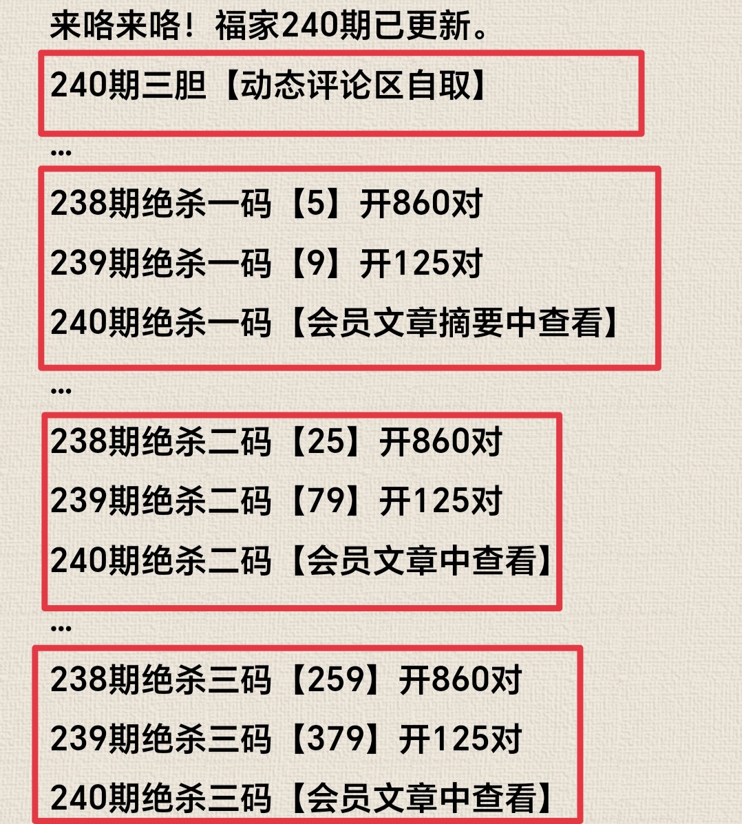 https://f.yddtiyu.com/info/1757222933904898a3ac5-5620-445b-a3e5-8e5ffc3cf10b.jpg