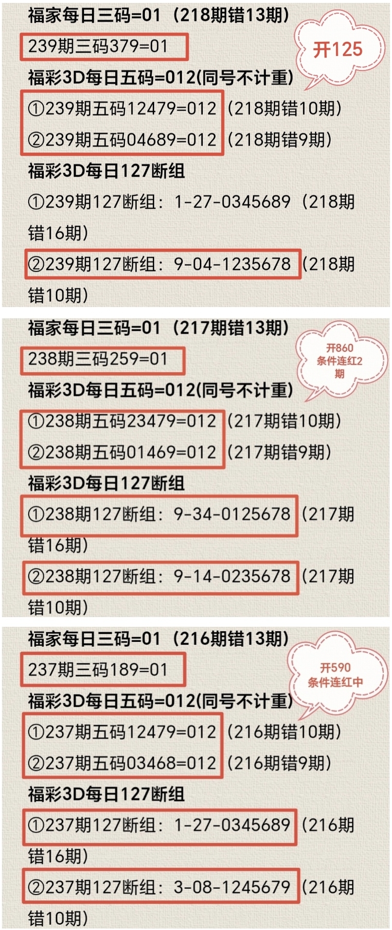 https://f.yddtiyu.com/info/175722307483129a3038b-7a7e-4550-a456-4904d0452f36.jpg